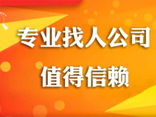 丹江口侦探需要多少时间来解决一起离婚调查